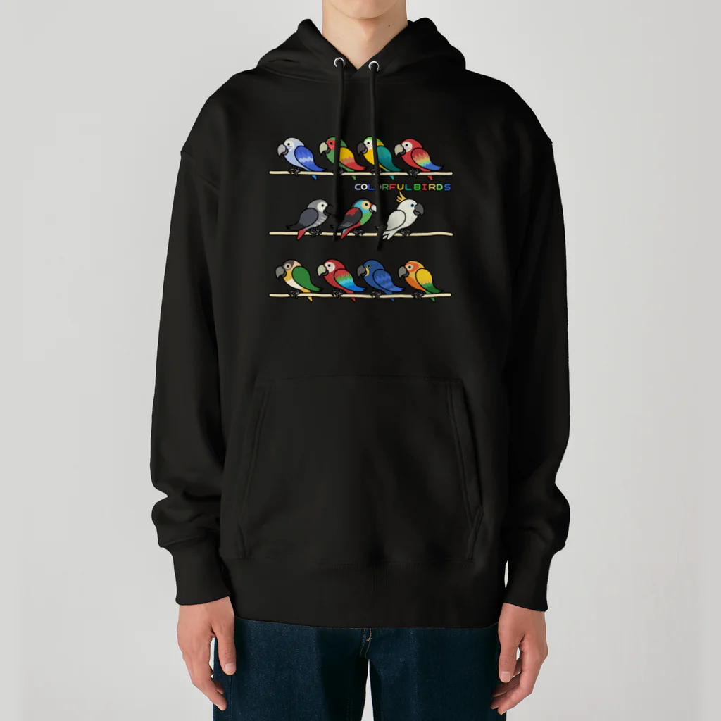 楽猫楽描しげ屋のCOLORFUL BIRDS Heavyweight Hoodie