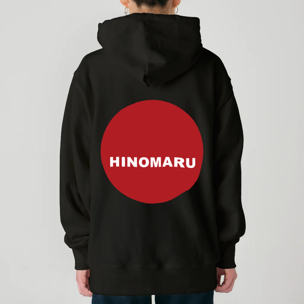 HI-IZURUのHIｰIZURU（白文字）背中にHINOMARU国　国旗　ヘビーウェイトパーカー Heavyweight Hoodie