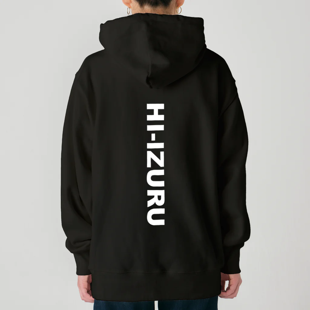 HI-IZURUのん！？ 「あ、見つかっちゃった」 ヘビーウェイトパーカー（濃色仕様） Heavyweight Hoodie