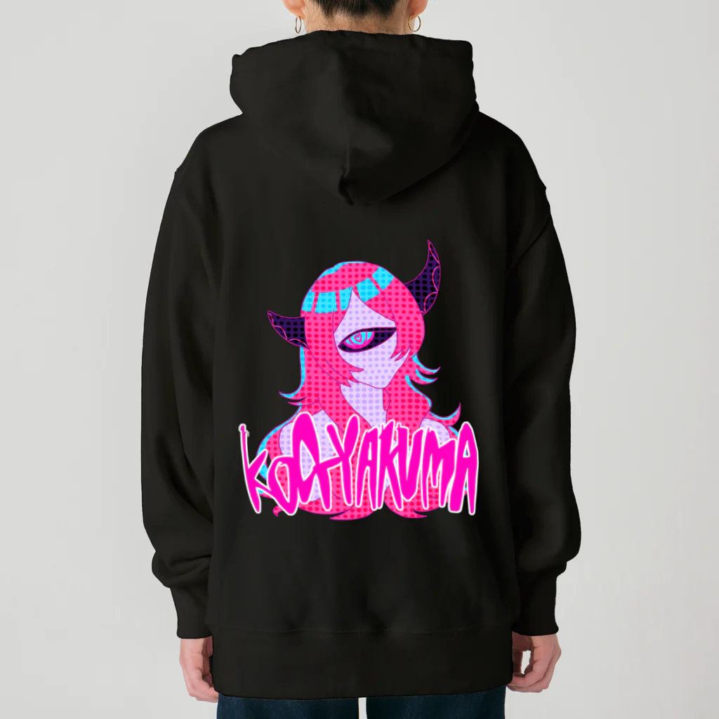 ころもやぎのこぎゃくまちゃんの憂鬱 Heavyweight Hoodie