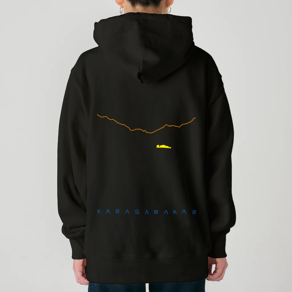 cuuyabowの涸沢カールモルゲンロート Heavyweight Hoodie