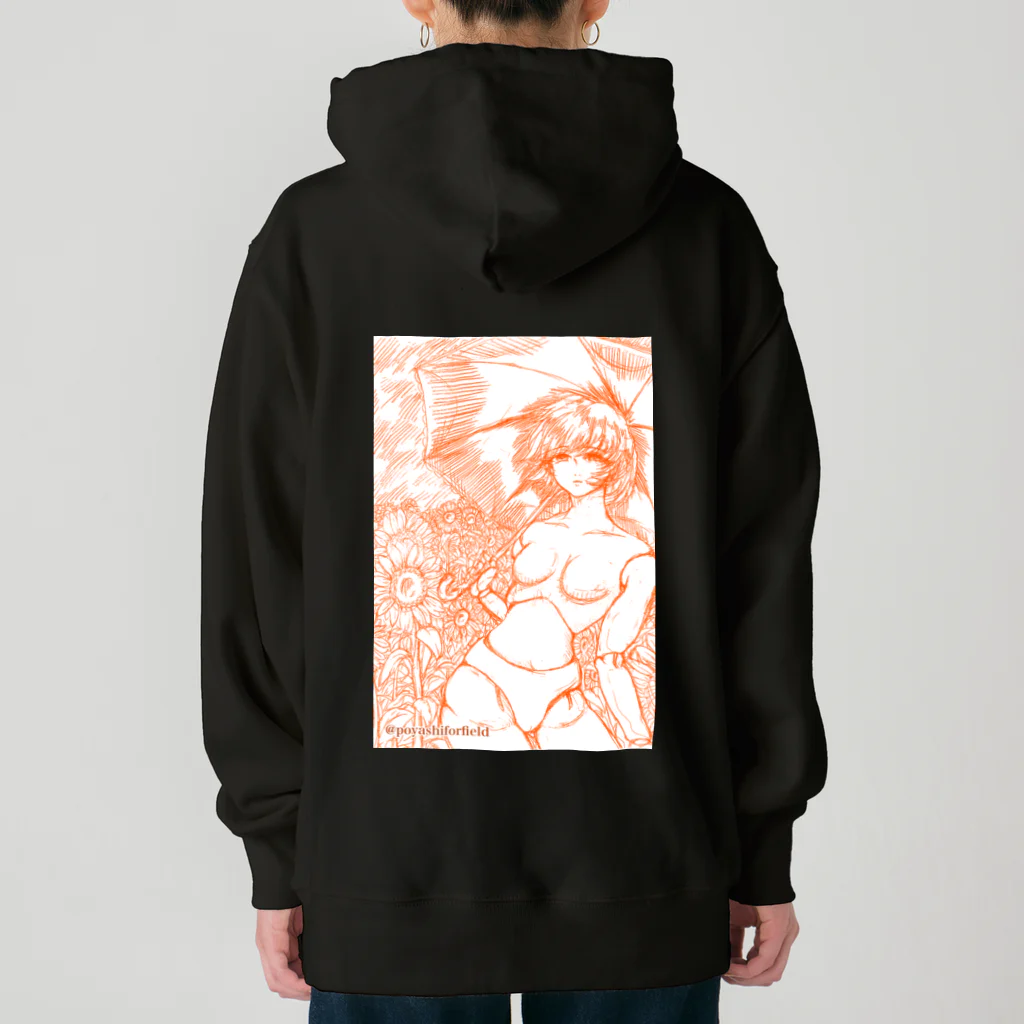 こやしファクトリーの郷愁（夕暮れ色） Heavyweight Hoodie