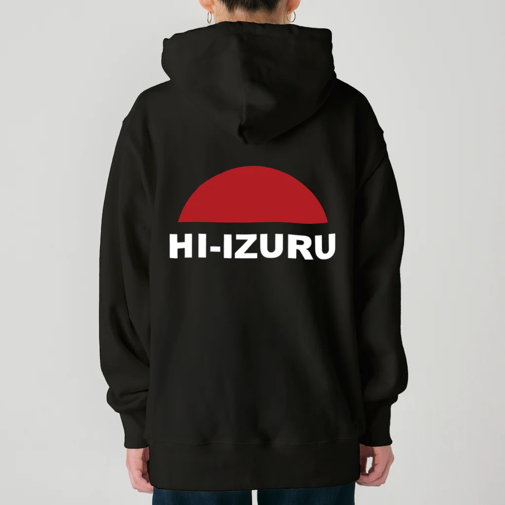 HI-IZURUの前も後ろもロゴロゴ‼ヘビーウェイトパーカー Heavyweight Hoodie