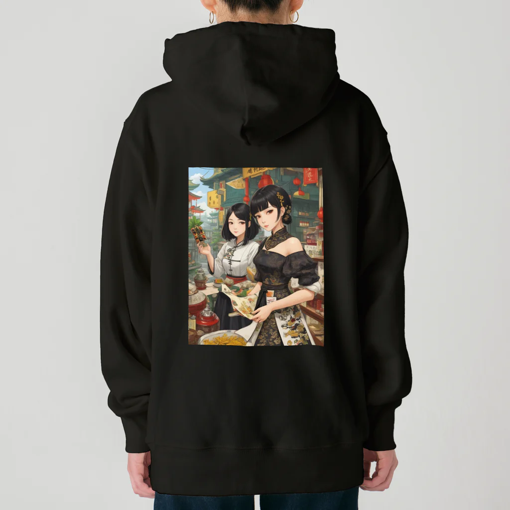 漢方薬の子の漢方薬の子#1 Heavyweight Hoodie