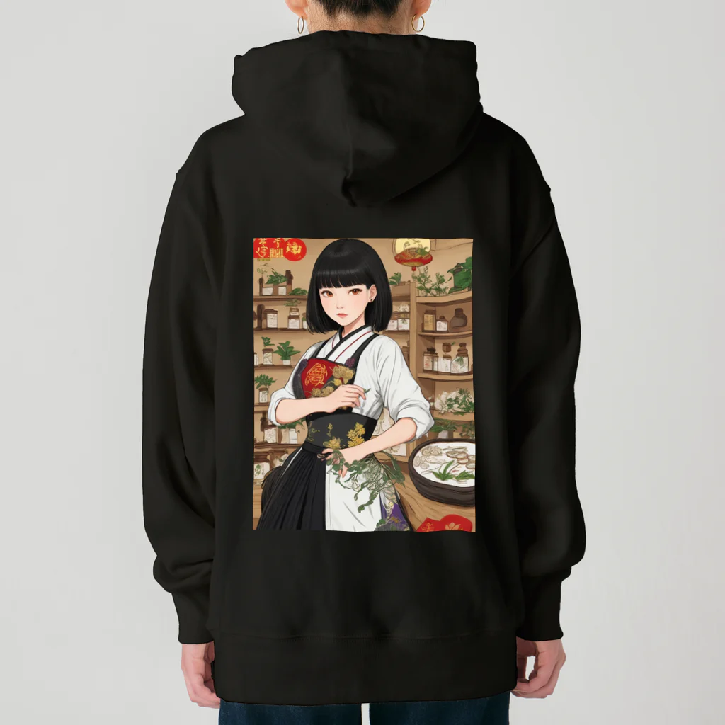 漢方薬の子の漢方薬の子#5 Heavyweight Hoodie