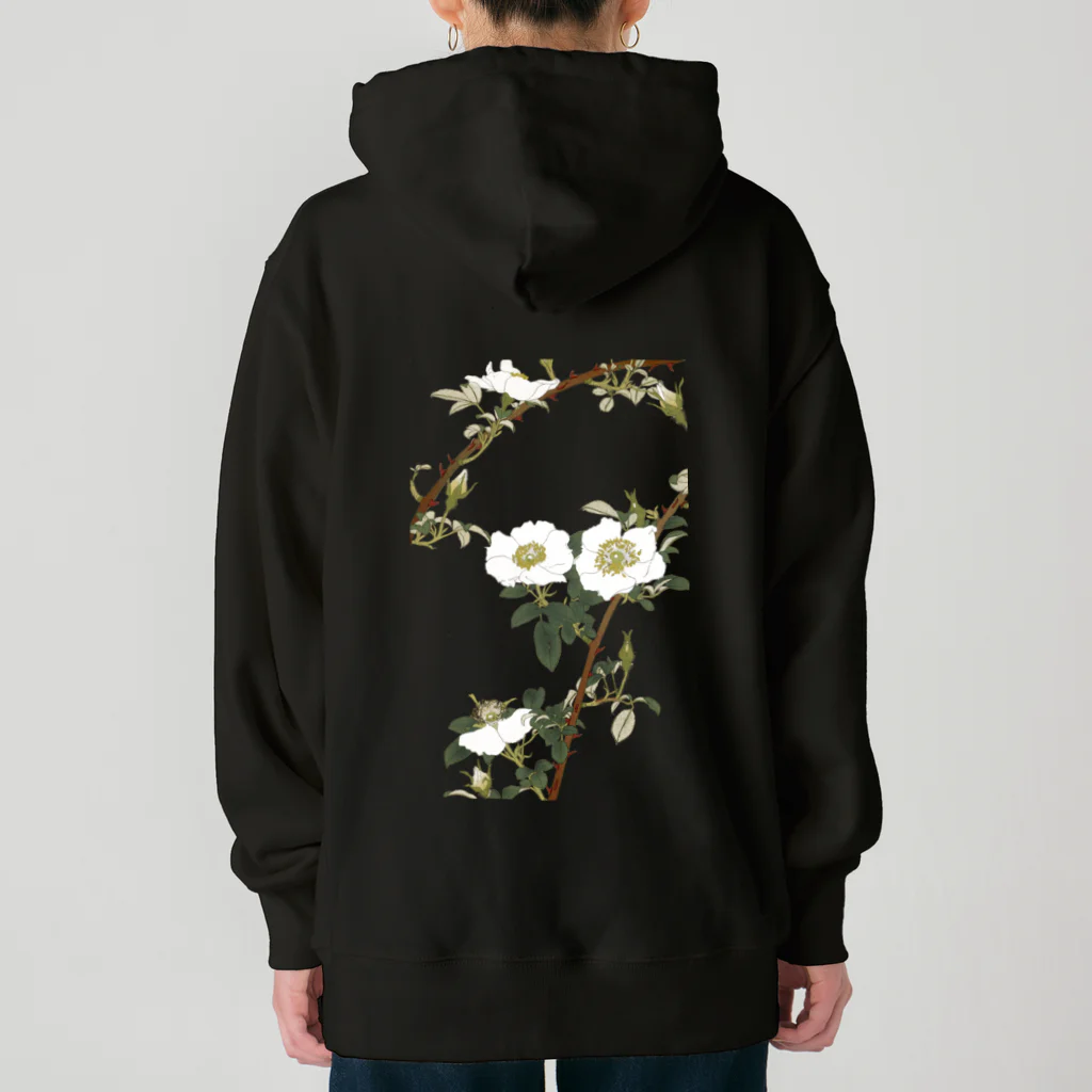 sachiko_goodsのなにはいばら Heavyweight Hoodie