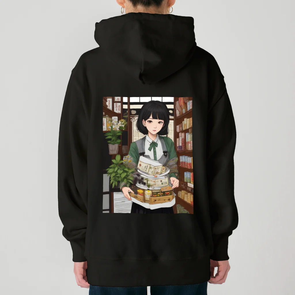 漢方薬の子の漢方薬の子#23 Heavyweight Hoodie