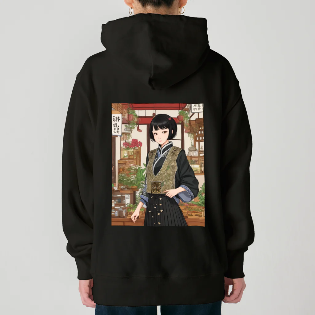 漢方薬の子の漢方薬の子#35 Heavyweight Hoodie