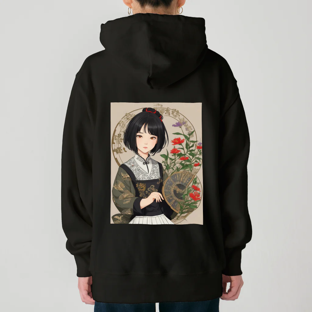 漢方薬の子の漢方薬の子#36 Heavyweight Hoodie