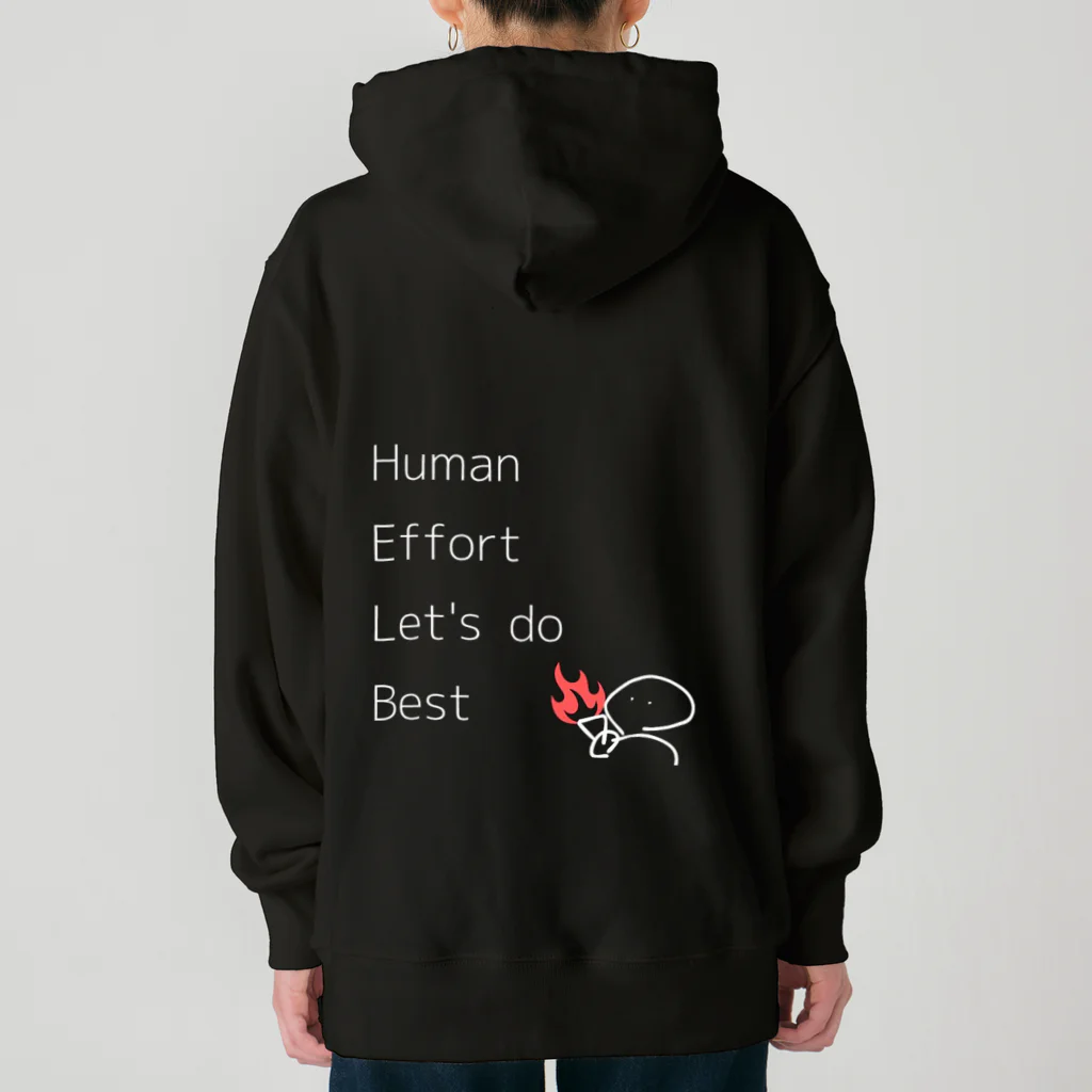 Softcleamcharhanの不満effort Heavyweight Hoodie