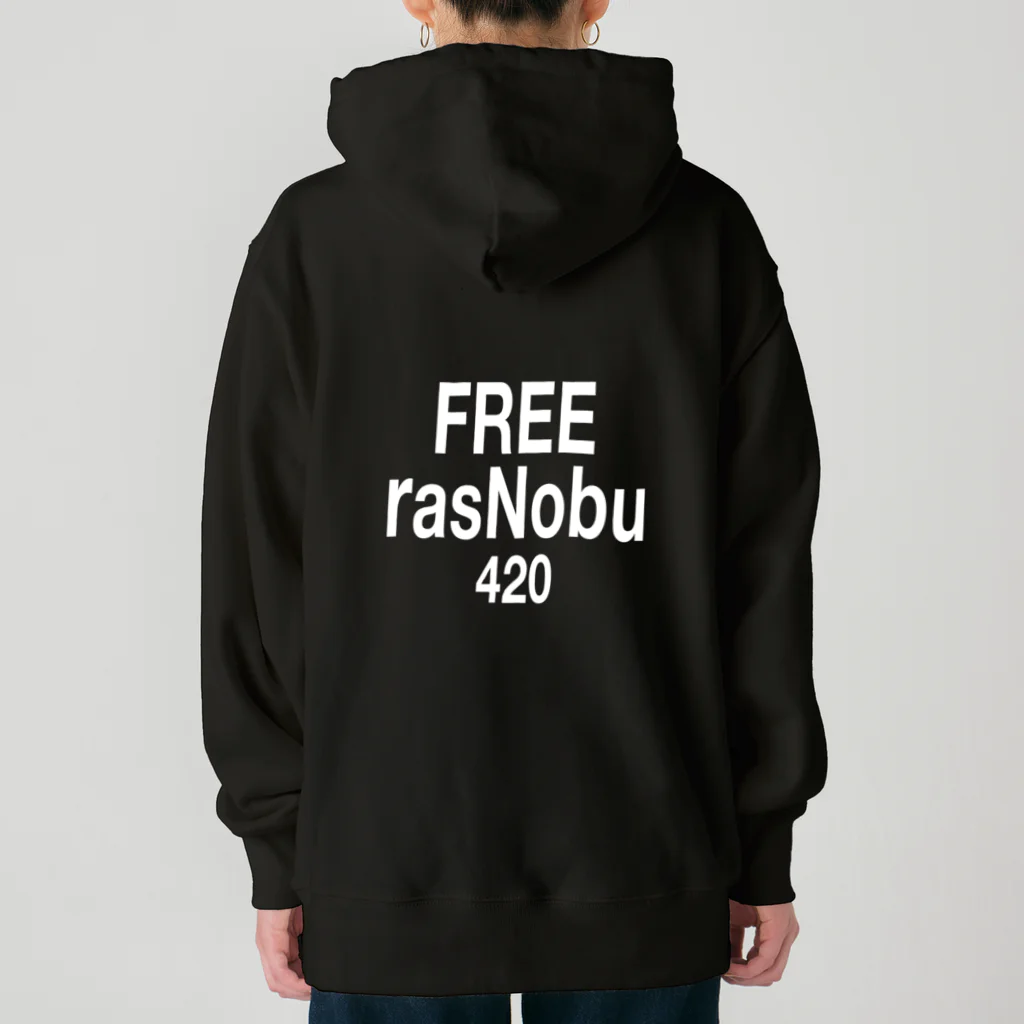 NET SHOP MEKのFREE RasNobu / ラスノブに自由を。 ヘビーウェイトパーカー