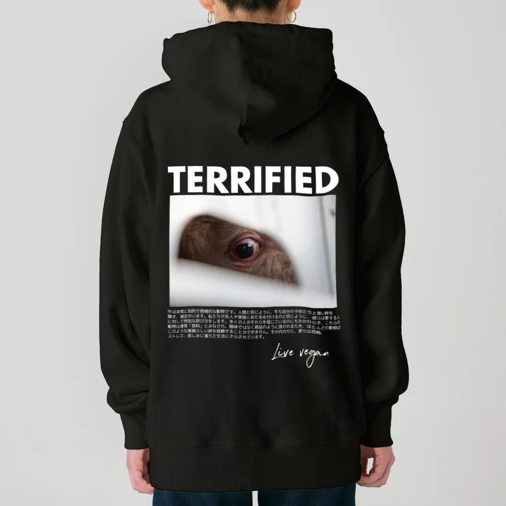 Let's go vegan!のTerrified ヘビーウェイトパーカー