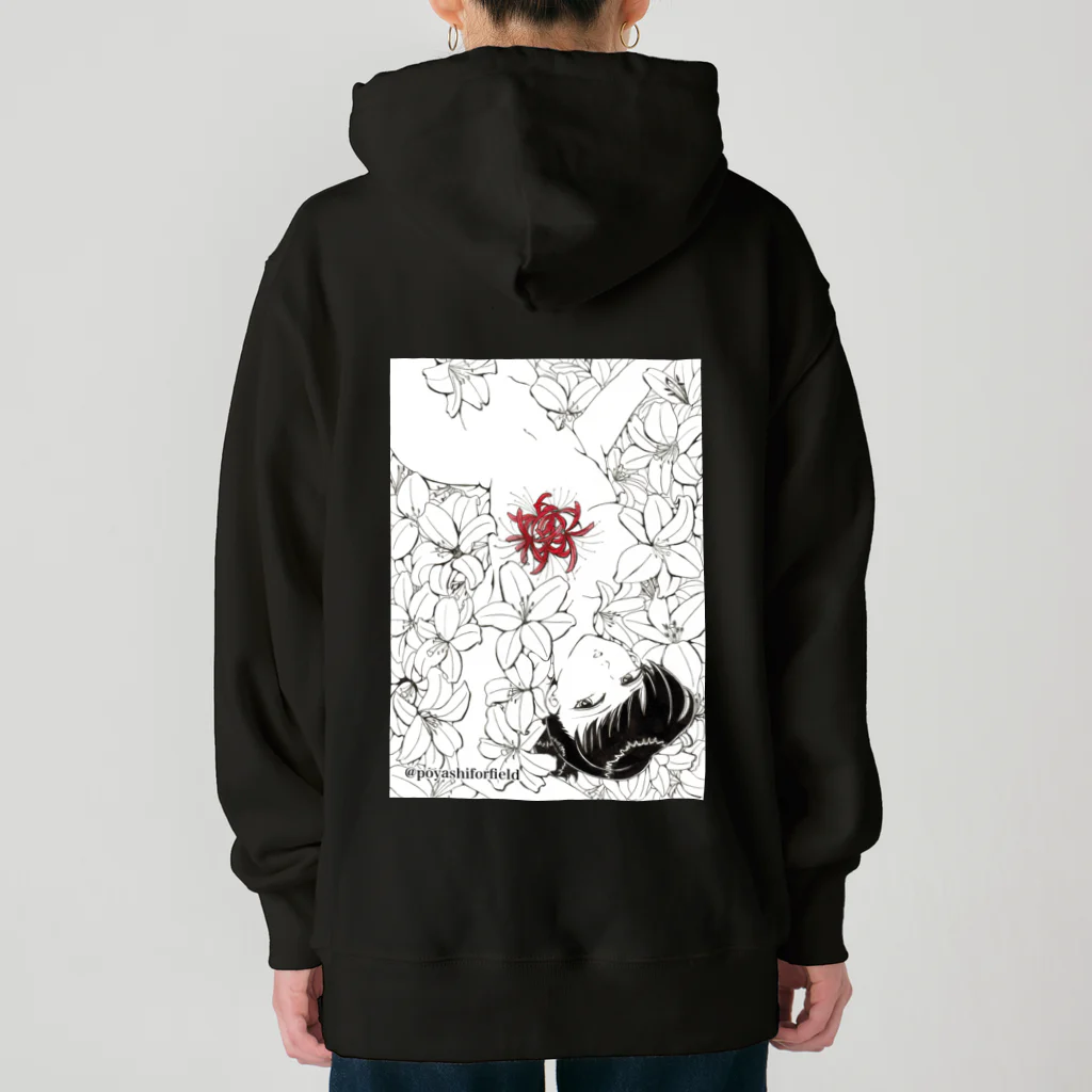 こやしファクトリーの花園（全体） Heavyweight Hoodie