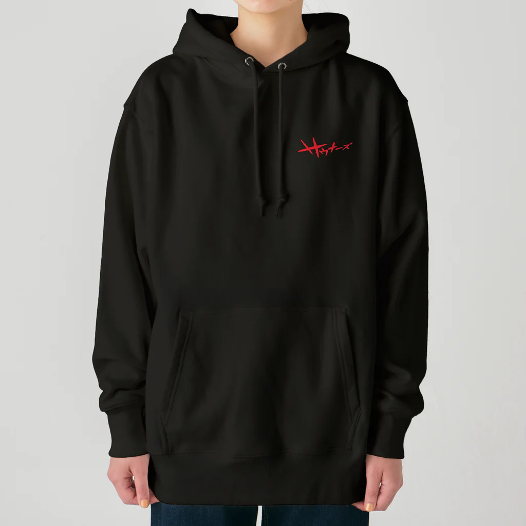 SHRIMPのおみせの整え！！！サウナーズ Heavyweight Hoodie