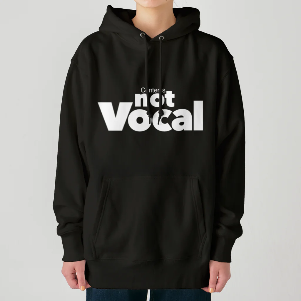 muramatsu_koikeのCenter is not Vocal(白文字) Heavyweight Hoodie