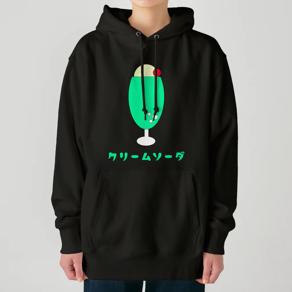 ルートプラス福島のクリームソーダ Heavyweight Hoodie