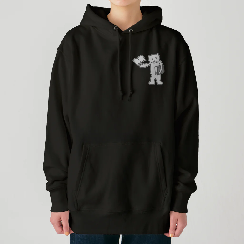 ari designのモノクロ・読書が大好きなクマ Heavyweight Hoodie