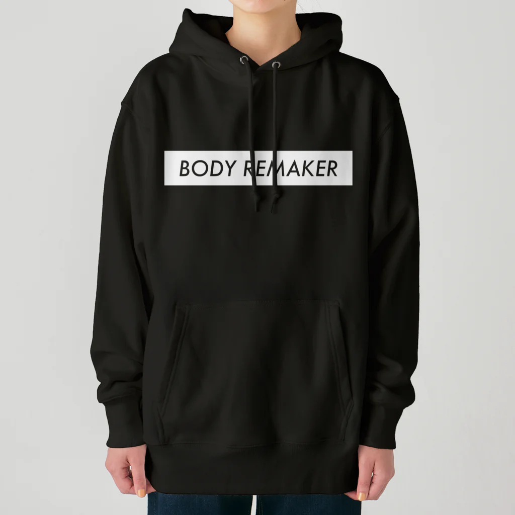 和装物療鍼灸師種市の鍼「BODYREMAKER 」 Heavyweight Hoodie