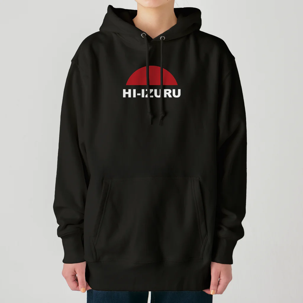 HI-IZURUの前も後ろもロゴロゴ‼ヘビーウェイトパーカー Heavyweight Hoodie