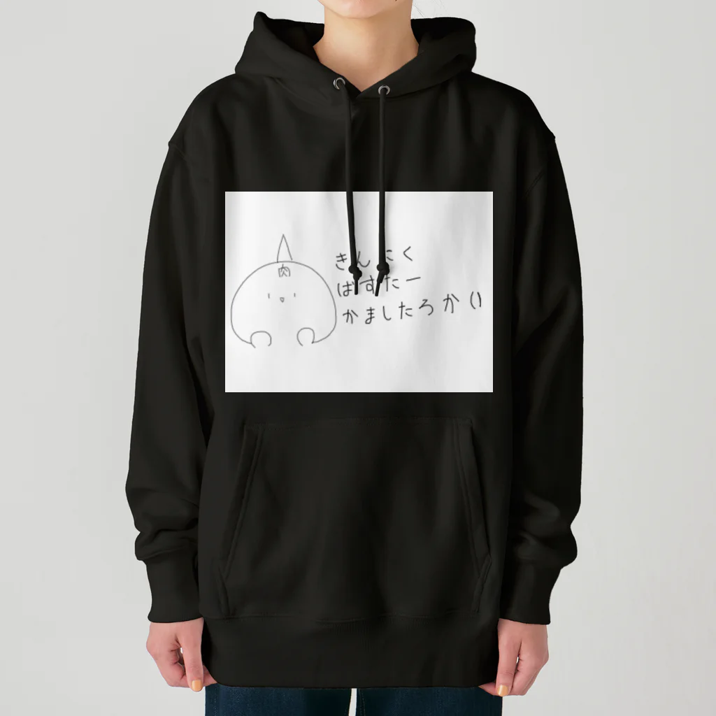 ファンクラブの騎士ノア Heavyweight Hoodie