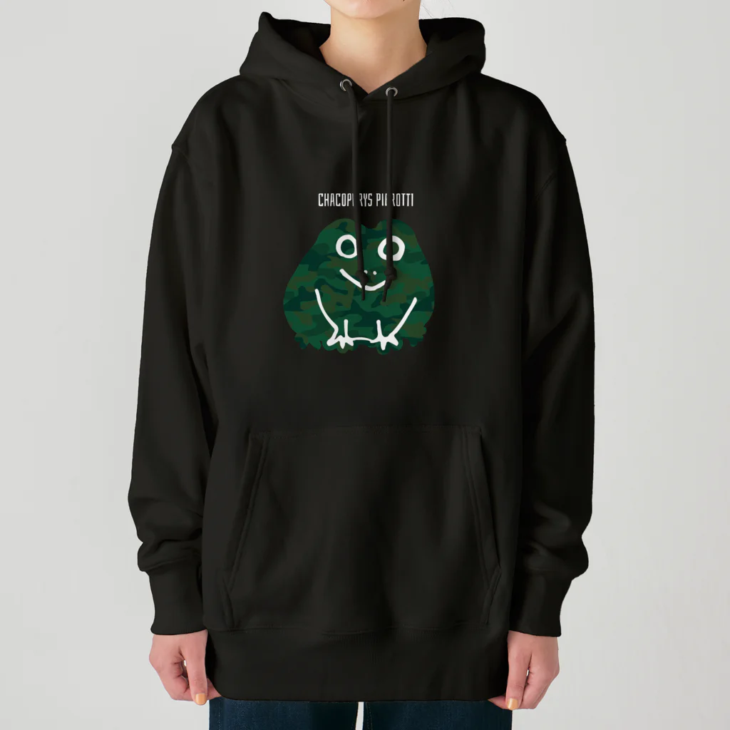 Bear Fish Companyのチャコガエル（カエル） Heavyweight Hoodie