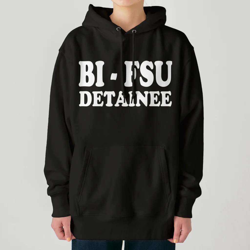 DRIPPEDのBI-FSU DETAINEE 白ロゴ Heavyweight Hoodie