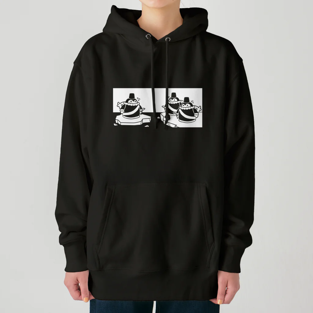 まものダンジョン＋のペンギンピンチ！ Heavyweight Hoodie