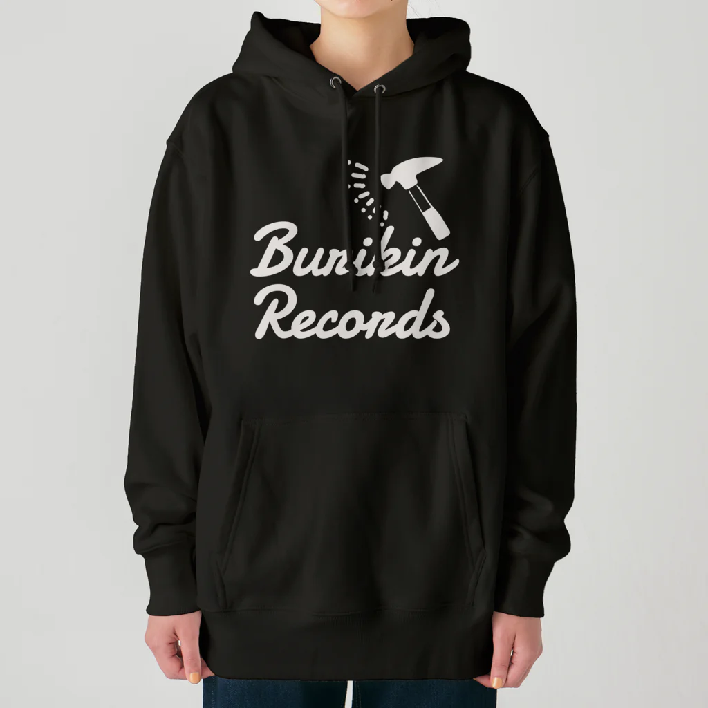 BURIKI'N RECORDSのハンマーが振り下ろされる(大ロゴ白) ヘビーウェイトパーカー