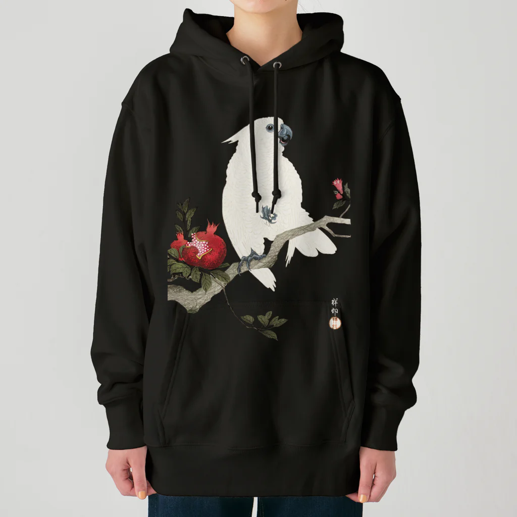 MUGEN ARTの小原古邨　鸚鵡と柘榴（柘榴に鸚鵡）Ohara Koson / Cockatoo and pomegranate  Heavyweight Hoodie