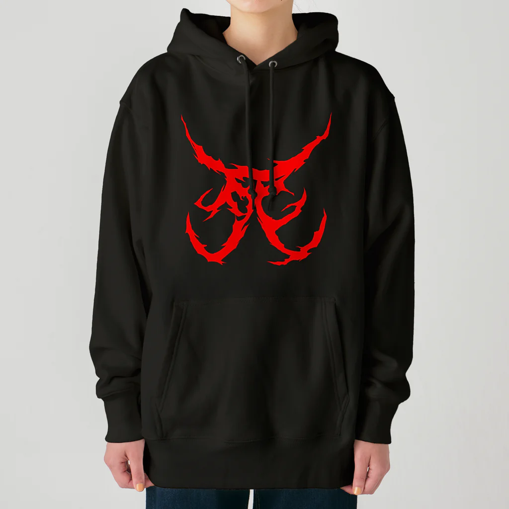 Hachijuhachiの死　DEATH METAL LOGO RED Heavyweight Hoodie