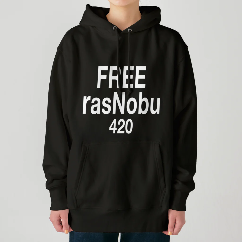 NET SHOP MEKのFREE RasNobu / ラスノブに自由を。 ヘビーウェイトパーカー