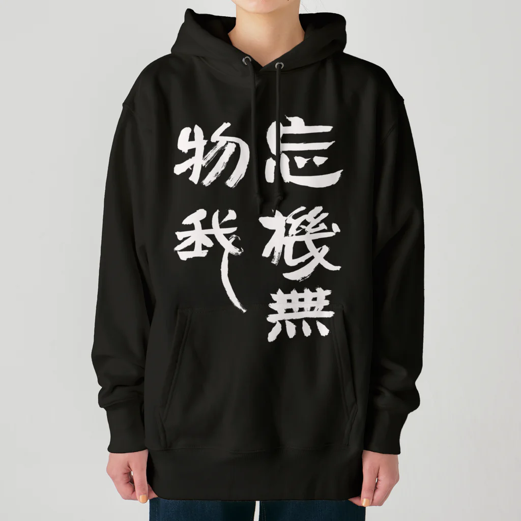 J-calligraphyのJapanese calligraphy KANJI-DC Heavyweight Hoodie