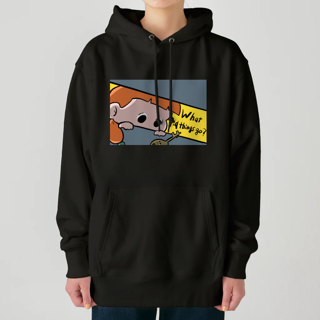 うさみみはものどこにいっちゃった？ Heavyweight Hoodie