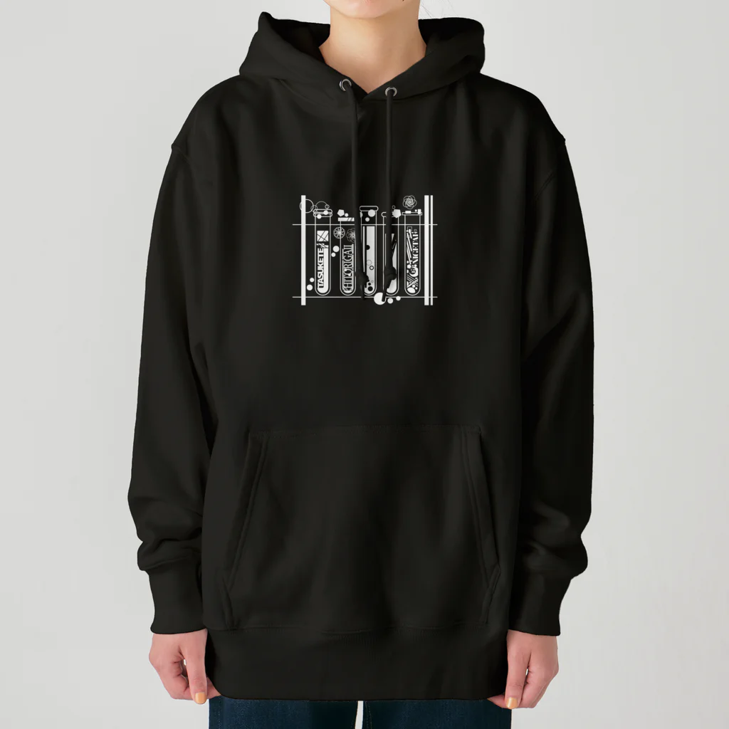 みなのせかいのひとりで頑張りたい試験管 白 Heavyweight Hoodie