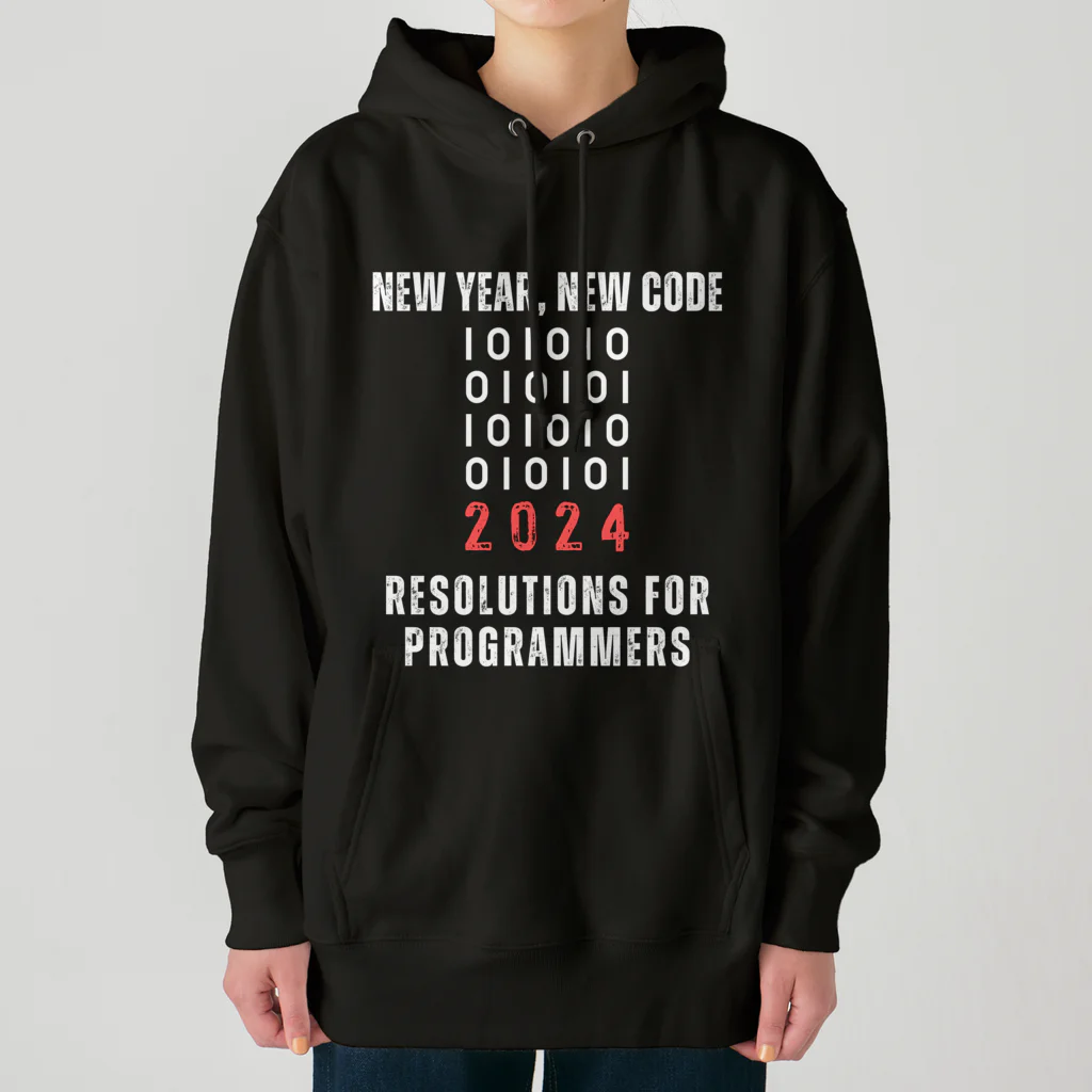 奏桃服店のNew Year, New Code: 2024 Resolutions for Programmers ヘビーウェイトパーカー