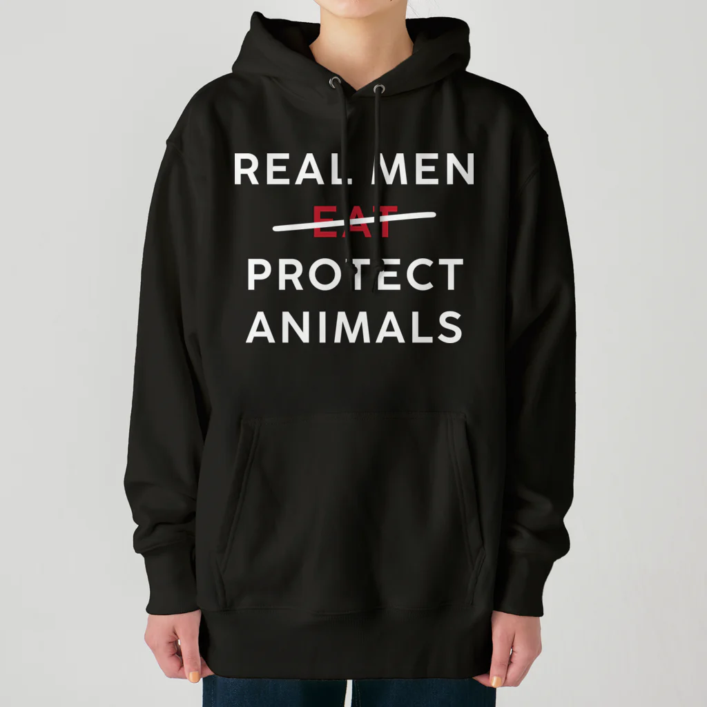 Let's go vegan!のReal men protect animals ヘビーウェイトパーカー