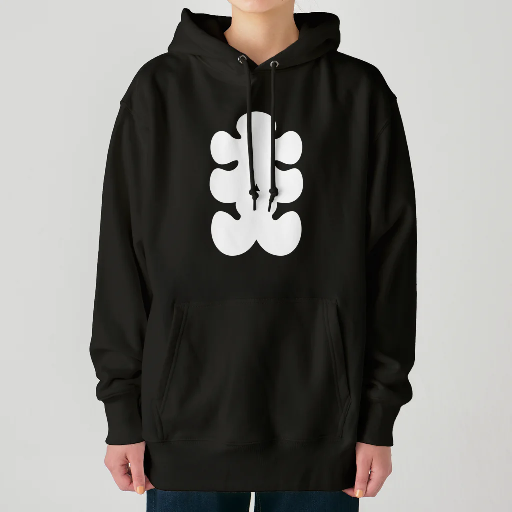 お絵かき屋さんの大入りマーク（白文字） Heavyweight Hoodie