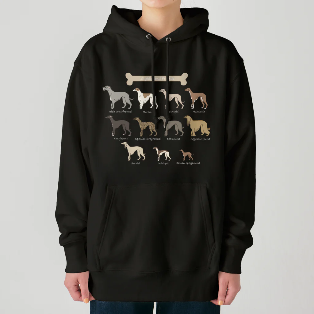 豆つぶのSighthound Friends(濃色推奨) Heavyweight Hoodie