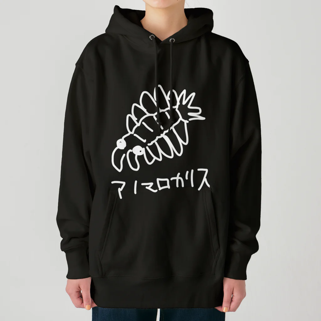 いきものや　のの（別館）の白いアノマロカリス Heavyweight Hoodie