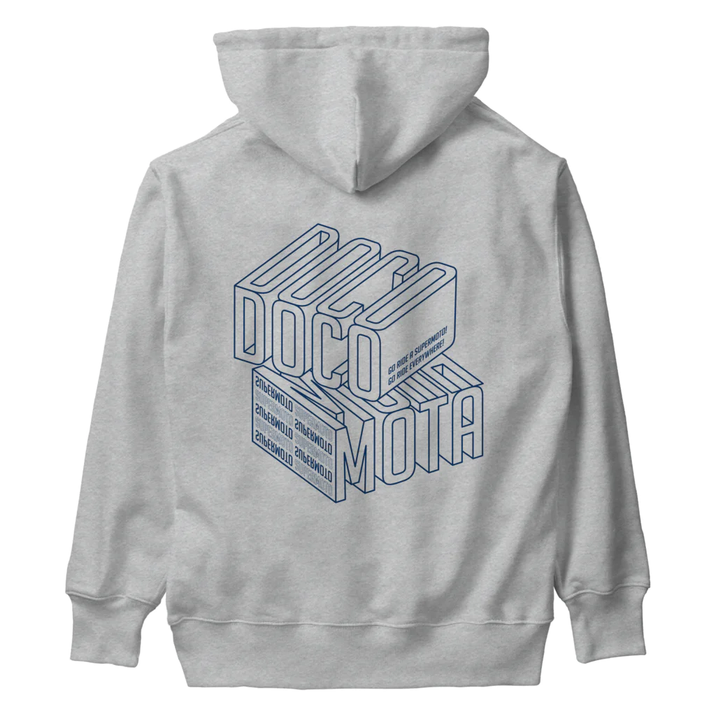 ドコデモモタード*DOCOMOTAのBack:3D DOCOMOTA ハスキーブルー Heavyweight Hoodie