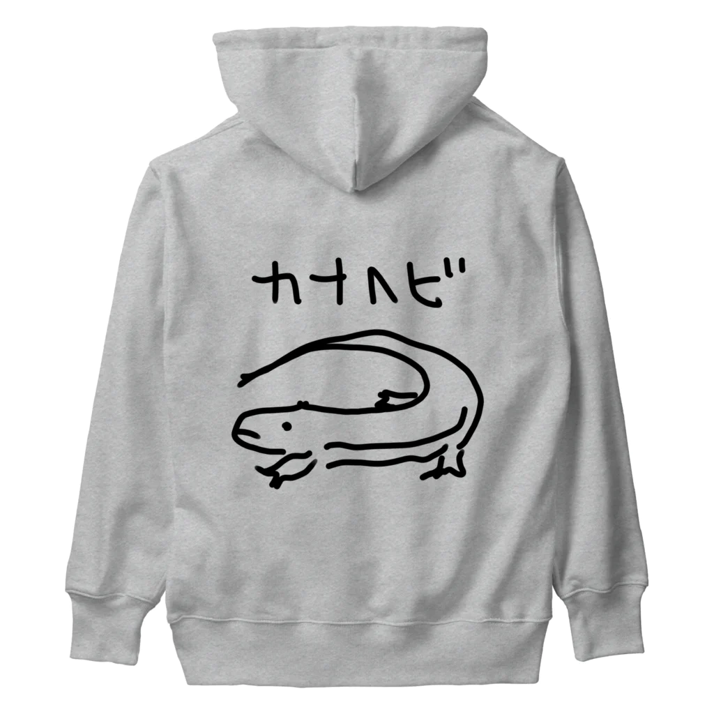 いきものや　のの（別館）の【バックプリント】カナヘビ Heavyweight Hoodie