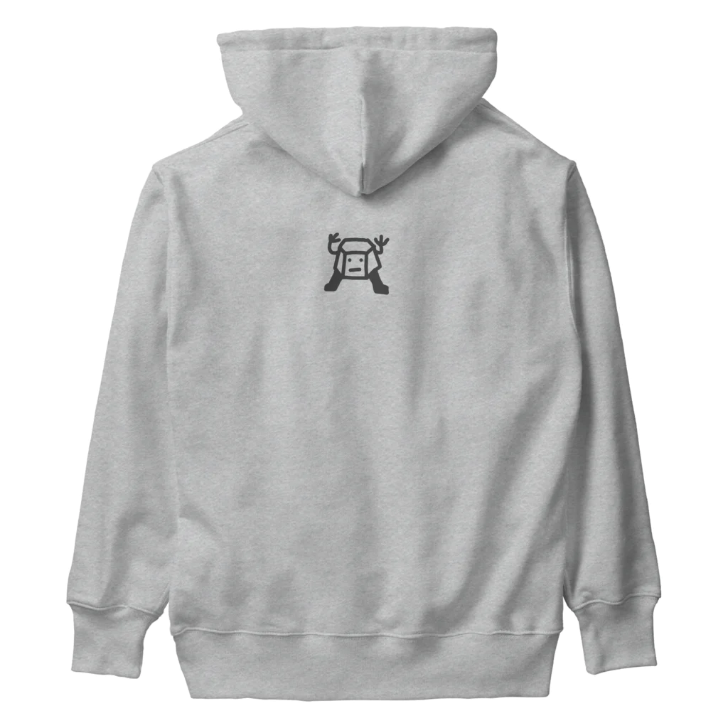 カエルが好きな人のお店の冒険 Heavyweight Hoodie