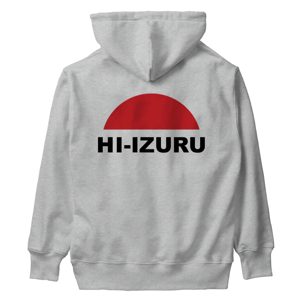 HI-IZURUの前も後ろもロゴロゴ‼ヘビーウェイトパーカー Heavyweight Hoodie