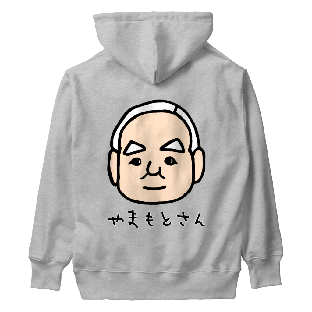 LalaHangeulの背中にやまもとさん Heavyweight Hoodie