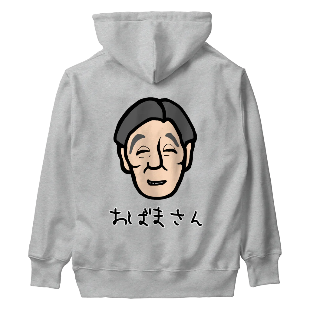 LalaHangeulの背中におばまさん Heavyweight Hoodie