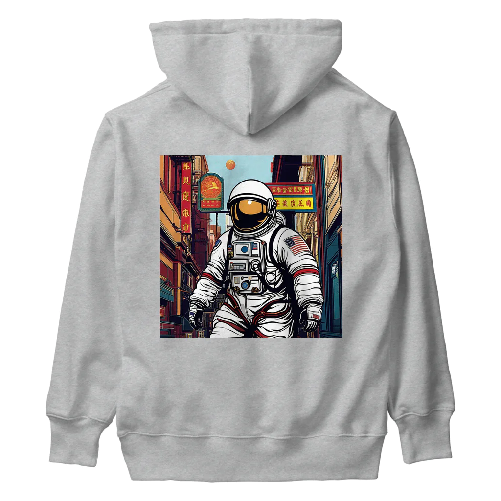 宇宙開発デザイン科の場違いコーディネート Heavyweight Hoodie