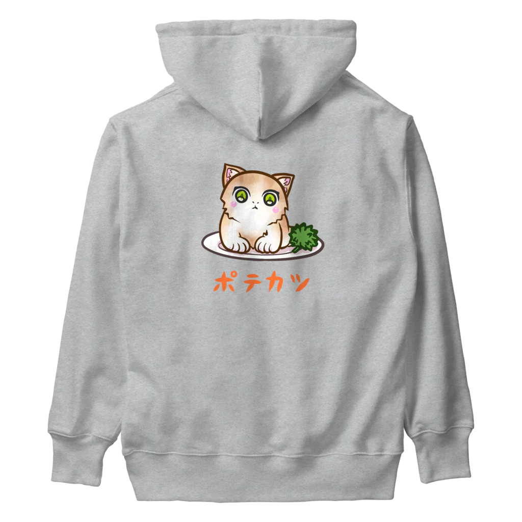 nya-mew（ニャーミュー）のポテカツ(バックプリント) Heavyweight Hoodie