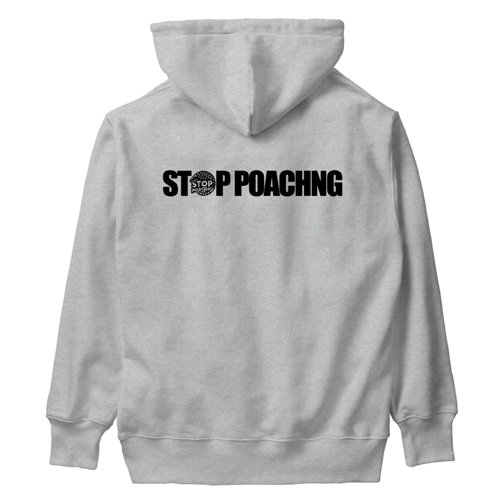 STOP POACHNGのSTOP POACHNG（アムールトラ親子） Heavyweight Hoodie