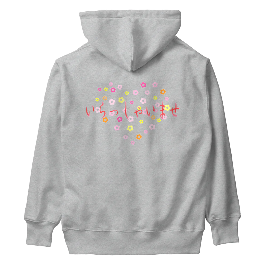 ainarukokoroのいらしゃいませ　花 Heavyweight Hoodie