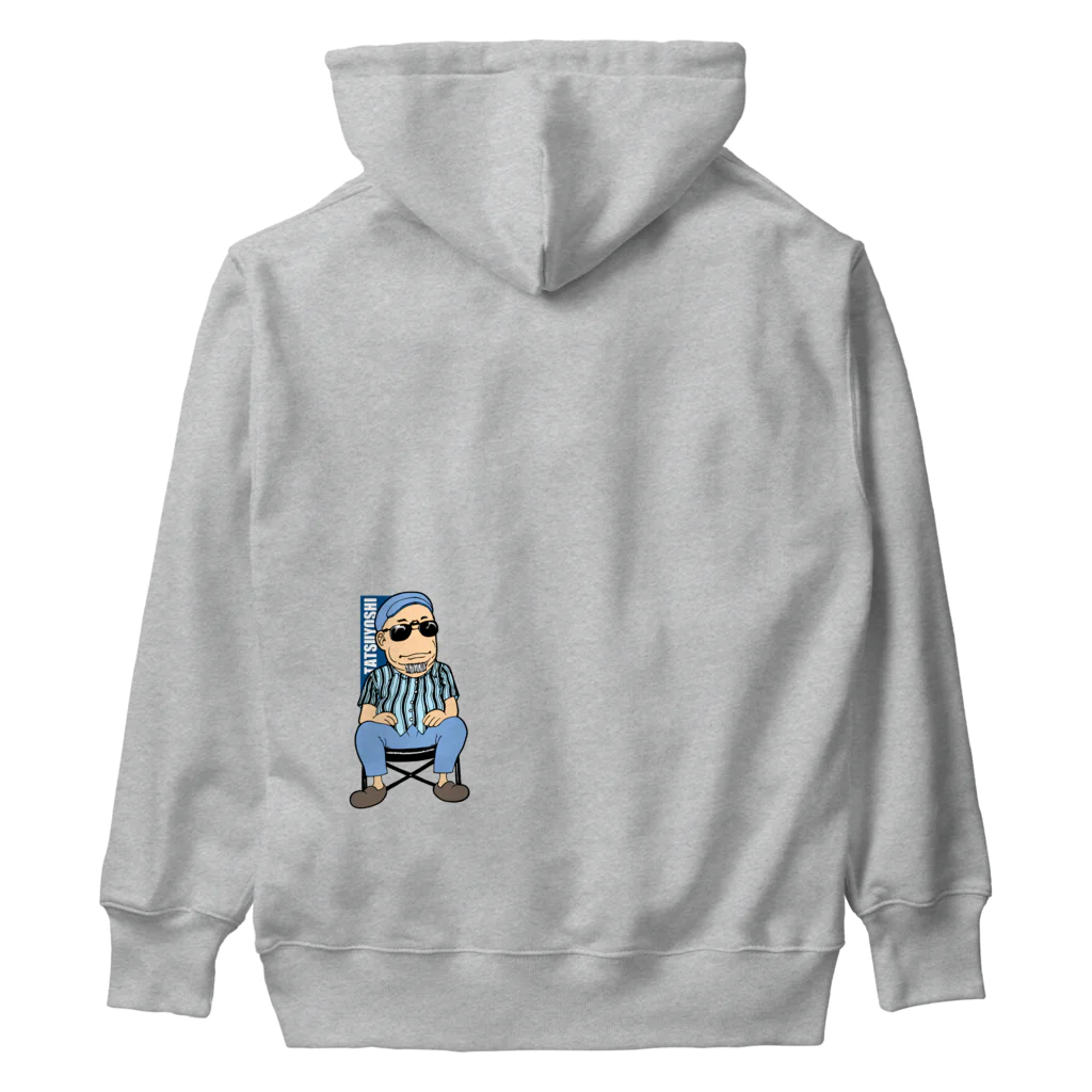 よすこのお店のたつよし Heavyweight Hoodie